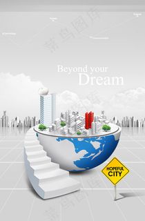 半球上的房子模型