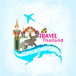 泰国旅游图案