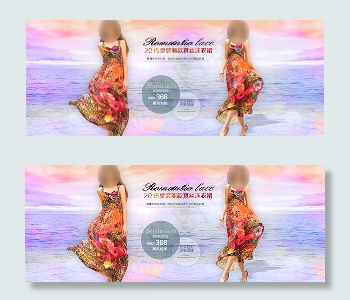 淘宝女装连衣裙