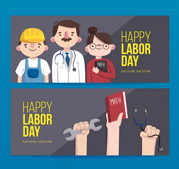 劳动节bannerai矢量模版下载