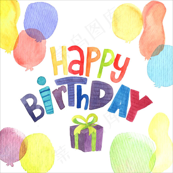 气球生日祝福卡eps,ai矢量模版下载