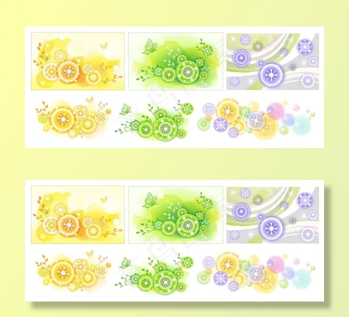 活泼色彩图案ai矢量模版下载