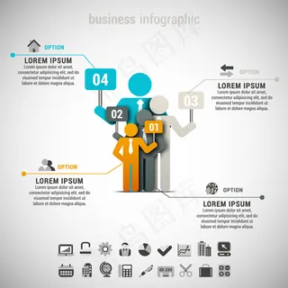 纸人商务信息图,背景元素