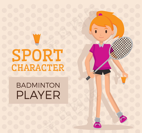 卡通羽毛球女孩