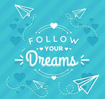 追随梦想艺术字