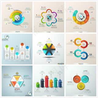 商务演示PPT元素