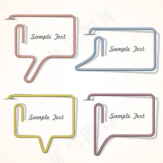 彩色圆管对话框