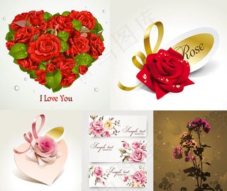 心形玫瑰花