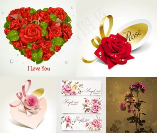 心形玫瑰花