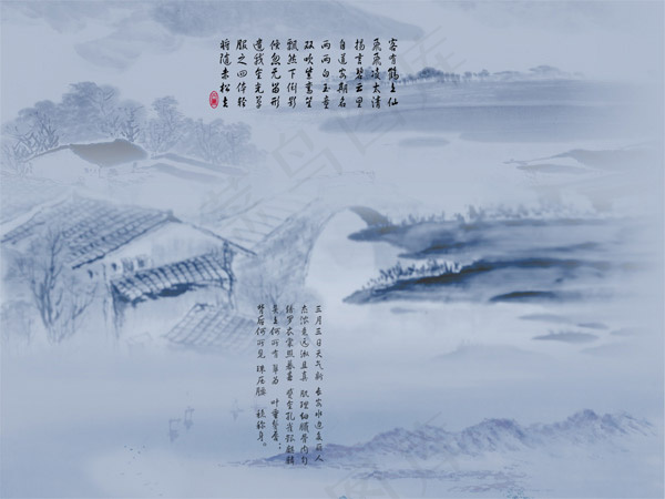 水墨设计背景