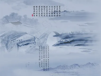 水墨设计背景 水墨设计背景