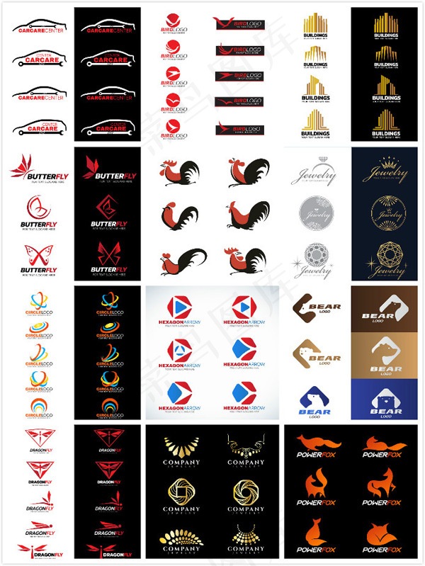 企业LOGO设计矢量