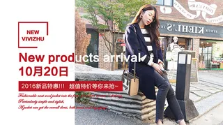 淘宝韩国女装海报