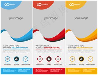 时尚易拉宝设计