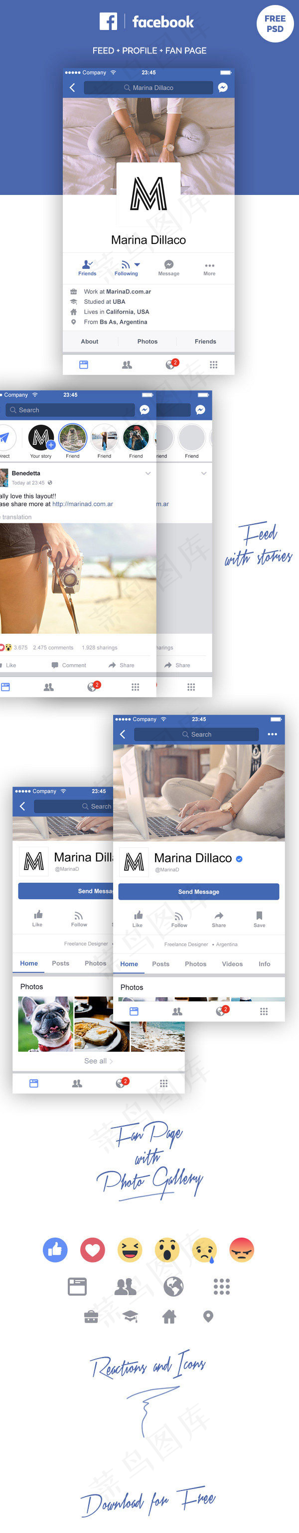 Facebook移动端psd模版下载