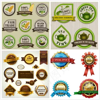 商业标签标识矢量,免抠元素