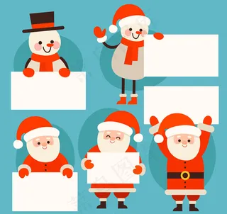 举空白纸板圣诞角