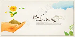 捧在手里的花朵