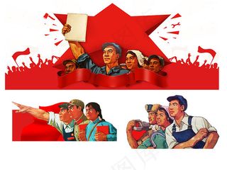 劳动节人物图案