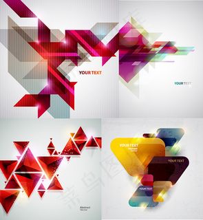 炫彩透光几何图形 炫彩透光几何图形