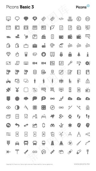 经典图标03,免抠元素