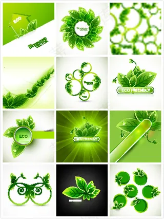绿色环保标签