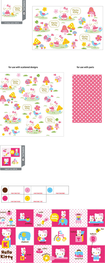 hellokitty矢量3ai矢量模版下载