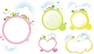 可爱清新边框,背景元素