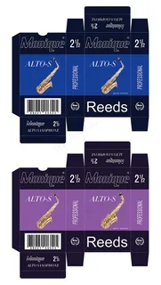 乐器配件包装盒