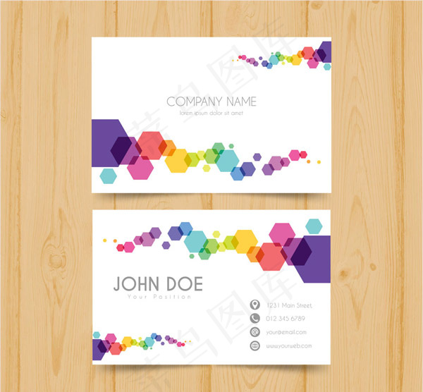 六边形装饰商务名片