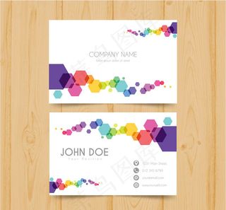 六边形装饰商务名片