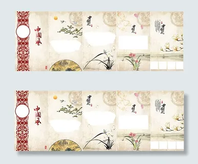 中国风复古背景
