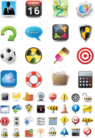 生活警示图标,免抠元素