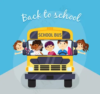 返校校车里的学生