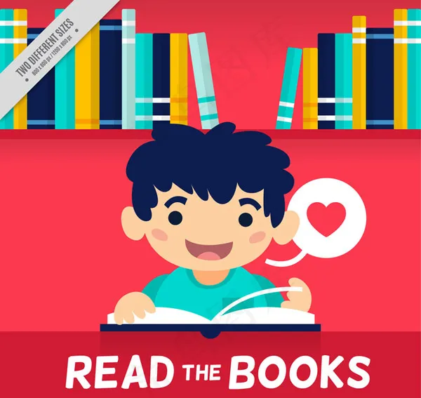 可爱读书男孩ai矢量模版下载