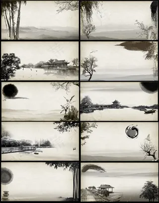 中国风水墨背景