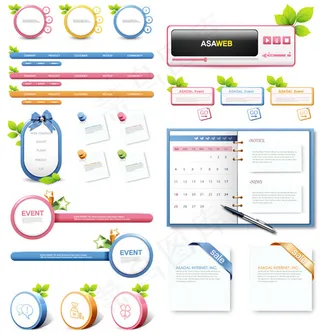 可爱播放器按钮