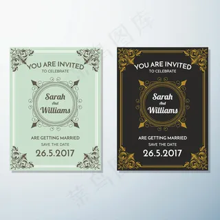 精美花纹请柬贺