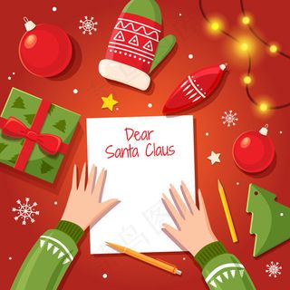 写信给圣诞老人