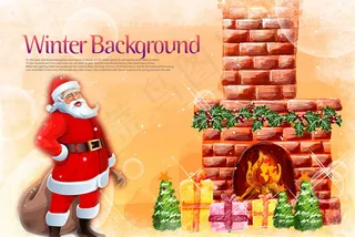 圣诞老人与壁炉