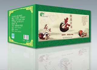 绿色茶叶包装盒