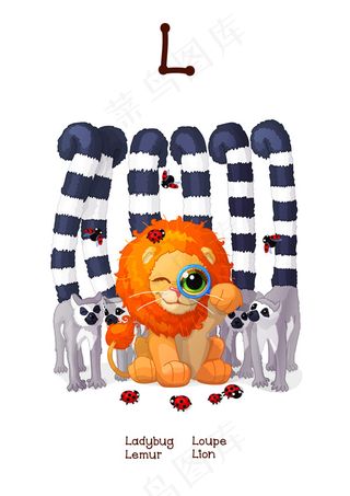 有趣动物字母L,免抠元素