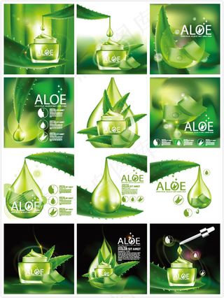 护肤品广告元素