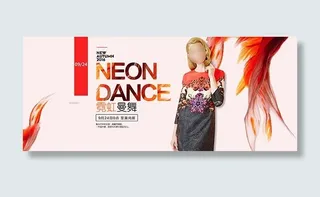 淘宝复古连衣裙