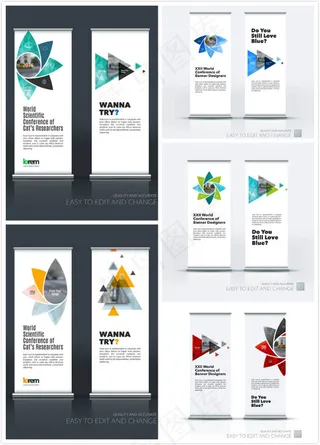 几何抽象图形展架