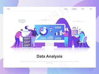 数据分析概念插画