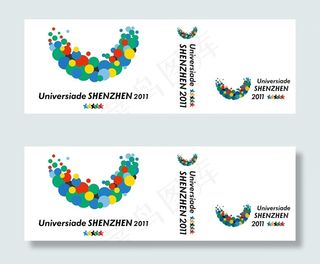 夏季运动会会徽