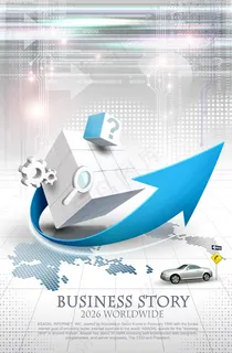 科技感汽车箭头