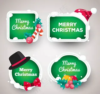 圣诞节祝福标签,免抠元素