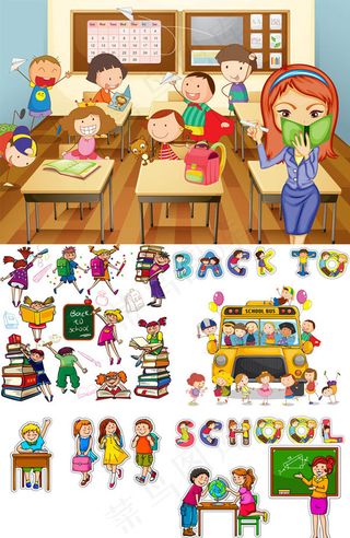 可爱卡通学生,背景元素